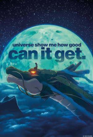 Motivational Anime Quote - Can it Get