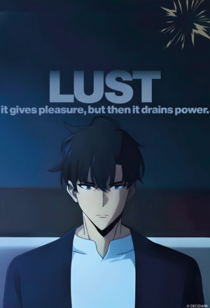 Motivational Anime Quote - Lust