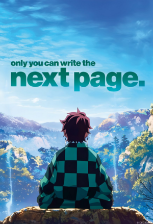 Motivational Anime Quote - Nest Page
