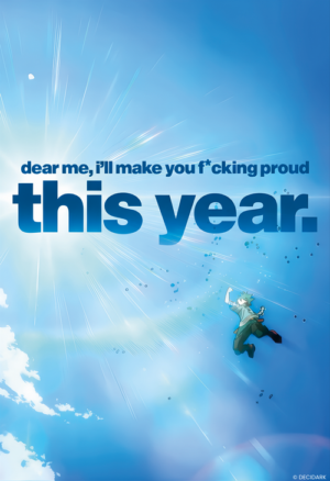 Motivational Anime Quote - This Year