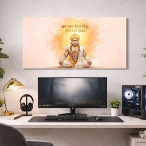 Hanuman Ji Meditation Split Poster