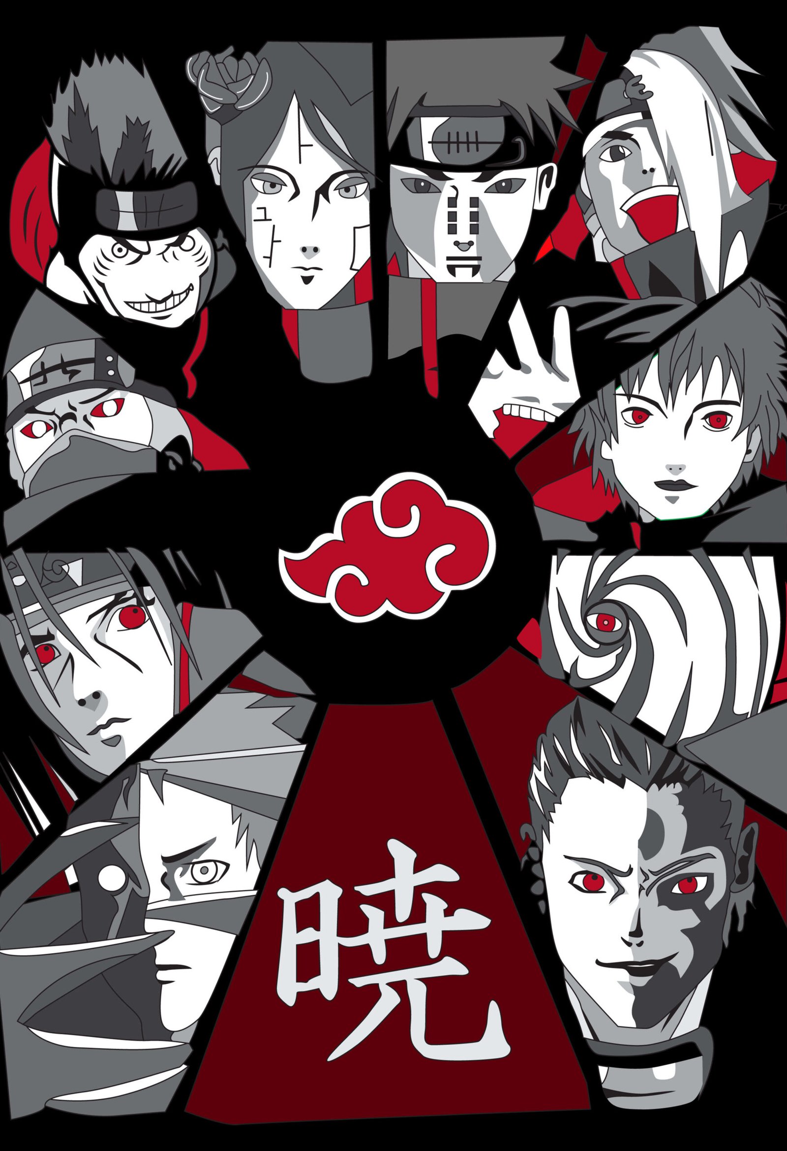 Anime Wall Poster