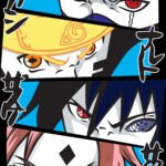 Anime Wall Poster