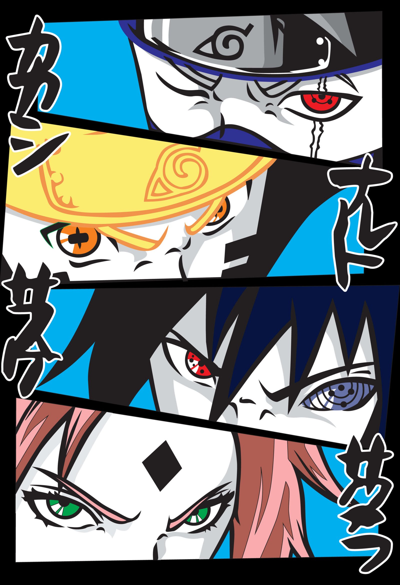 Anime Wall Poster