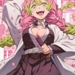 Anime Wall Poster