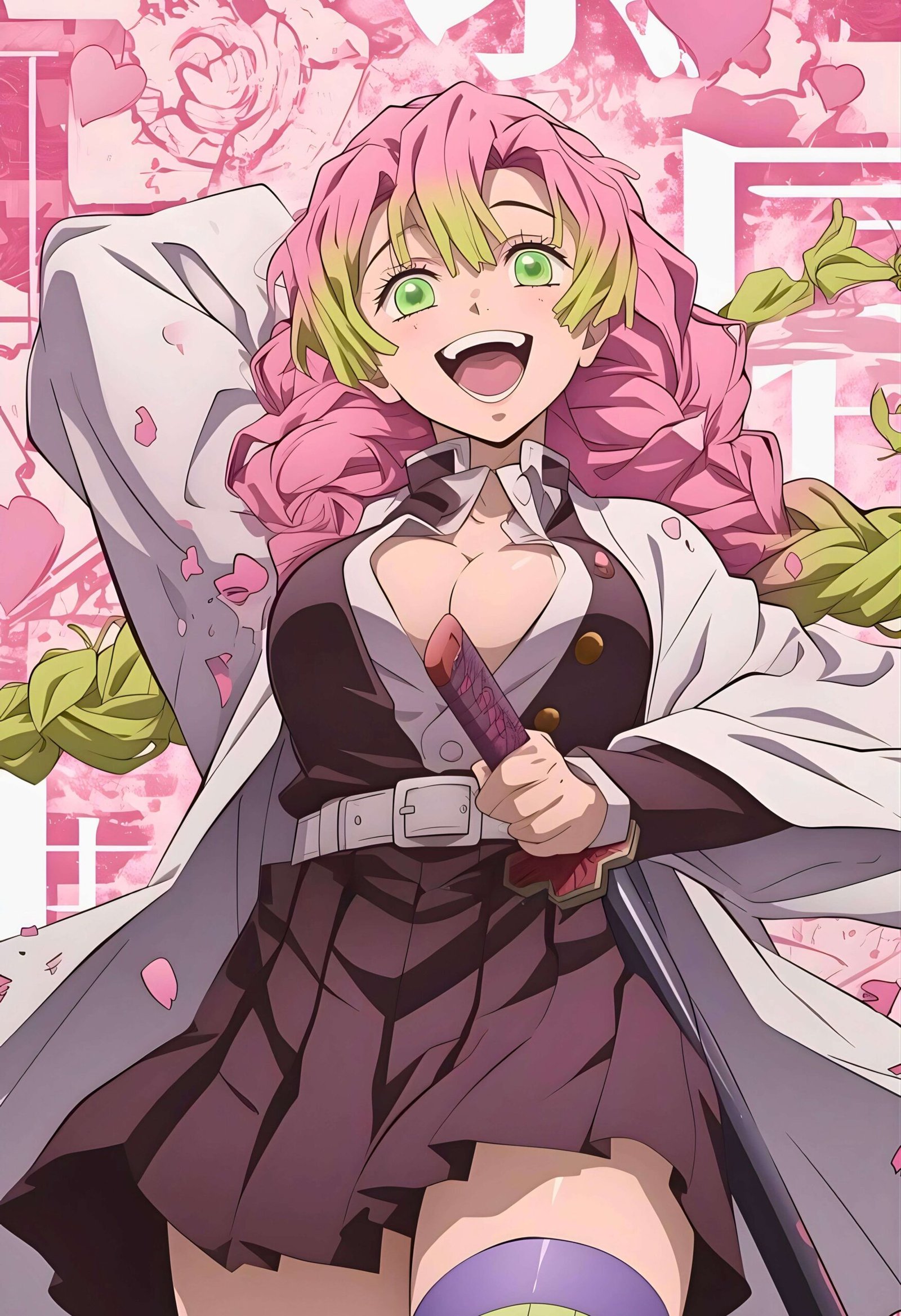 Anime Wall Poster
