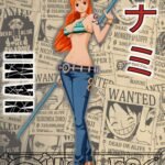 Anime Wall Poster