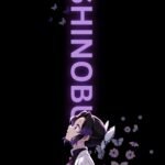 Anime Wall Poster