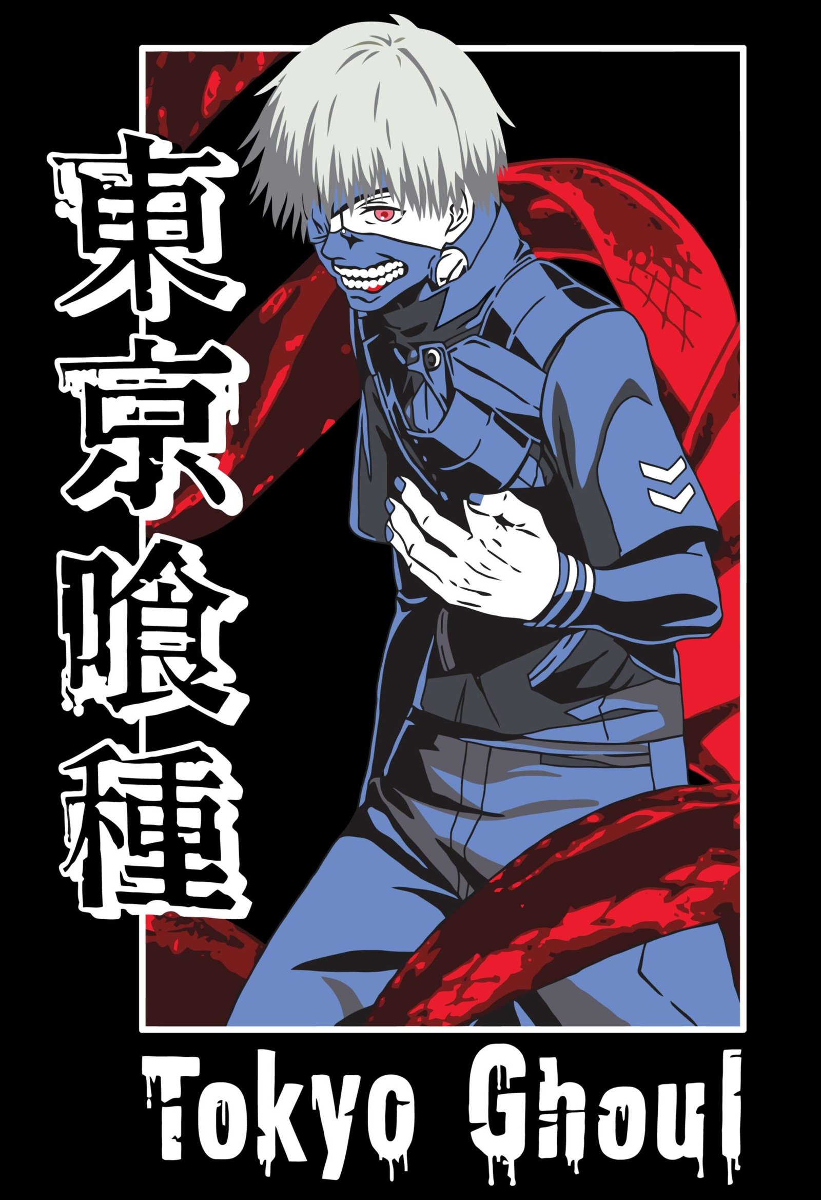 Anime Wall Poster