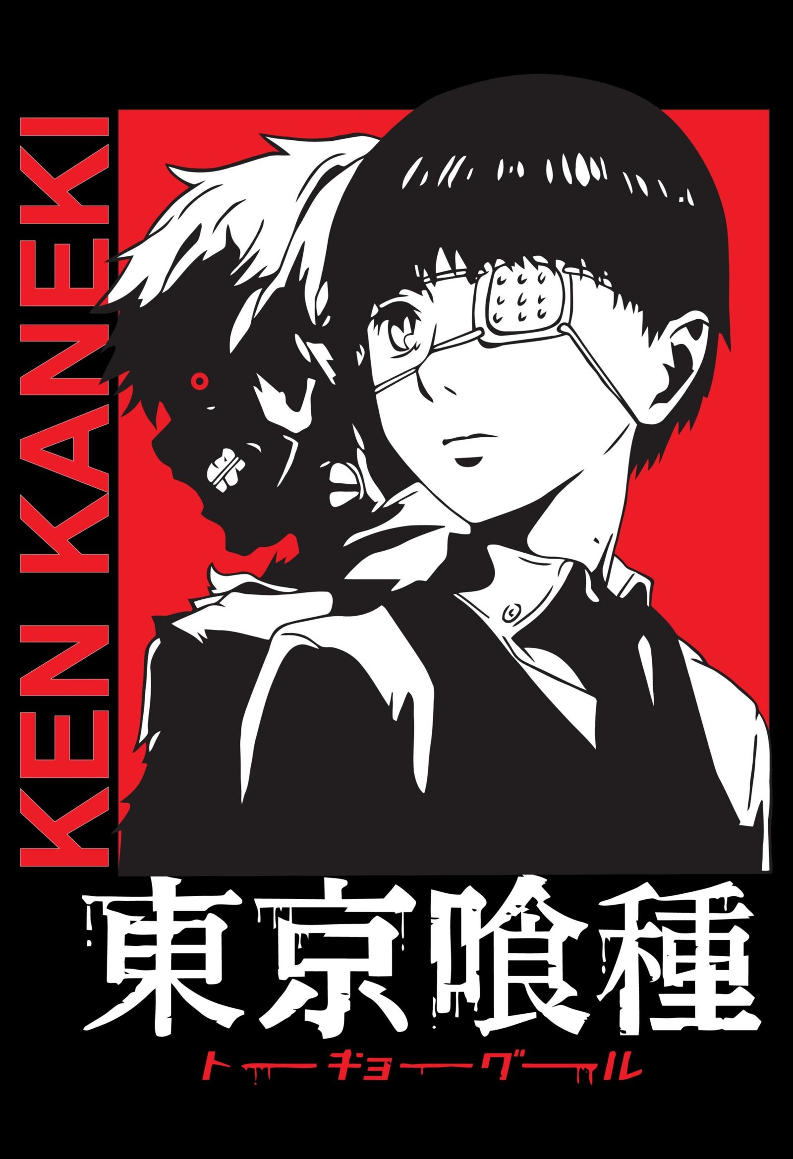 Anime Wall Poster
