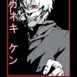 Anime Wall Poster