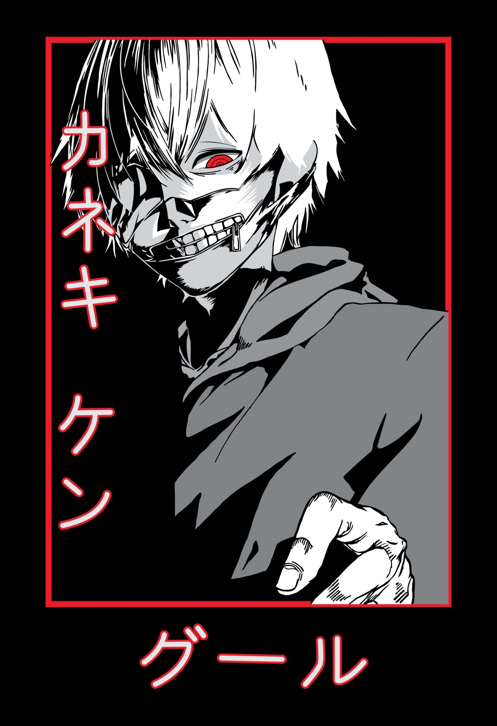 Anime Wall Poster