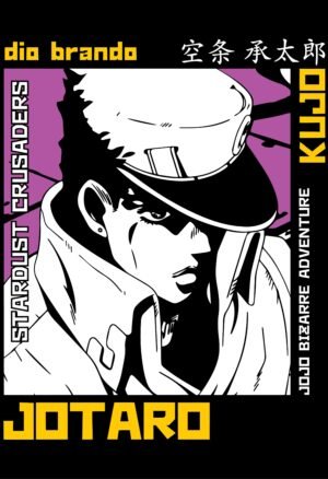 Anime Wall Poster