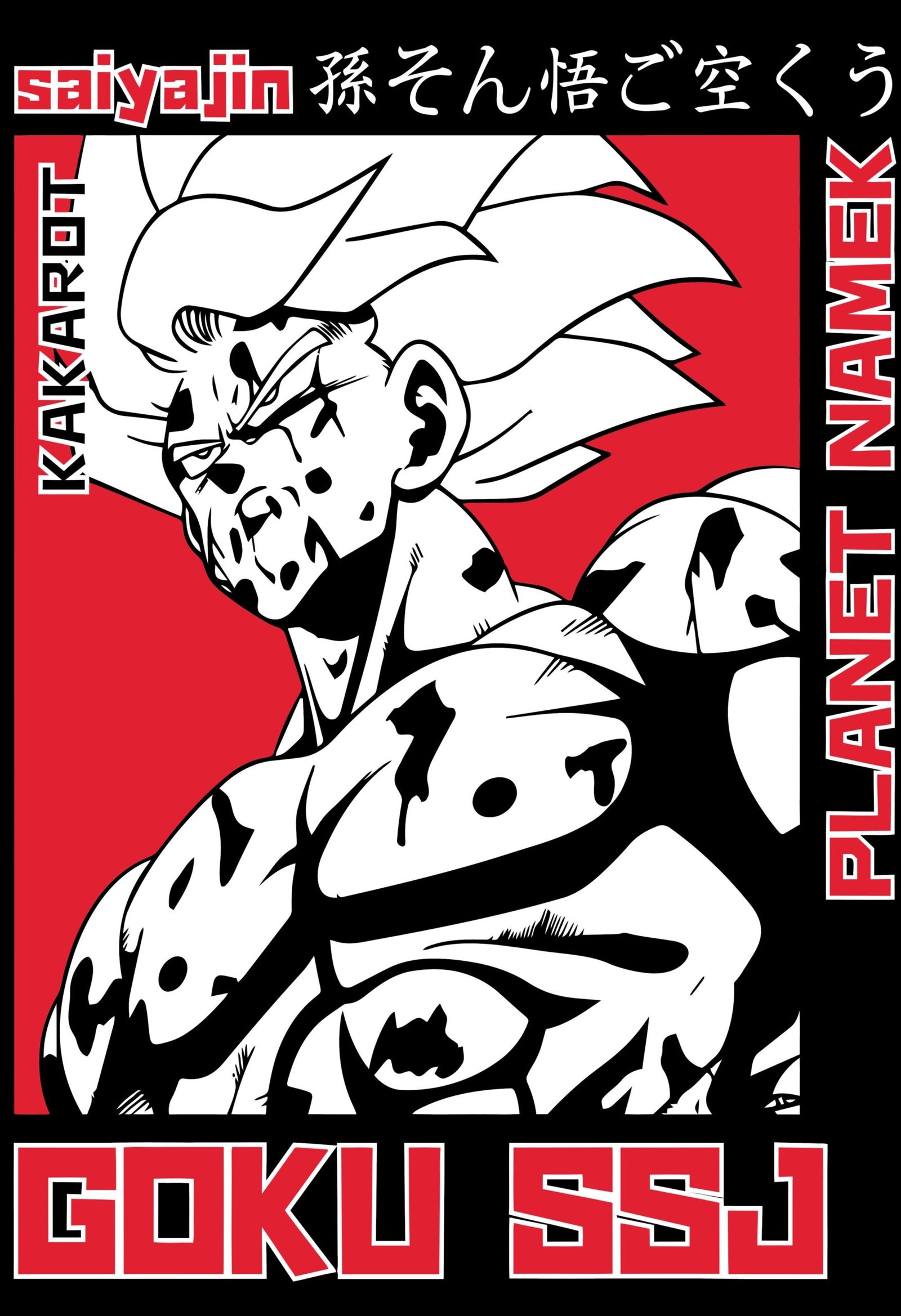 Anime Wall Poster