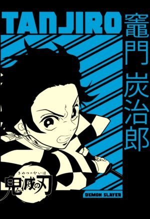 Tanjiro Kamado Blue Shadow Poster