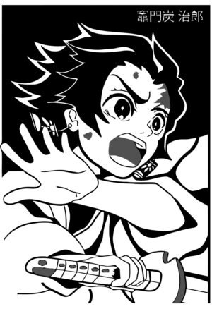 Tanjiro Kamado Action Anime Poster
