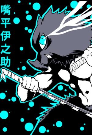Inosuke Hashibira Beast Breathing Anime Poster