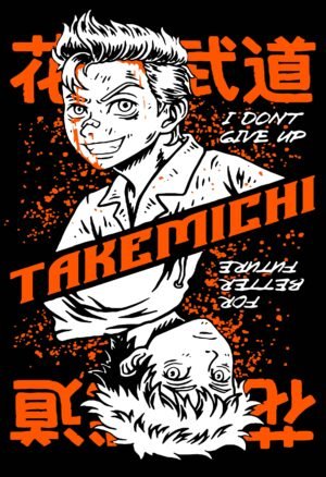 Takemichi Tokyo Revengers Anime Poster