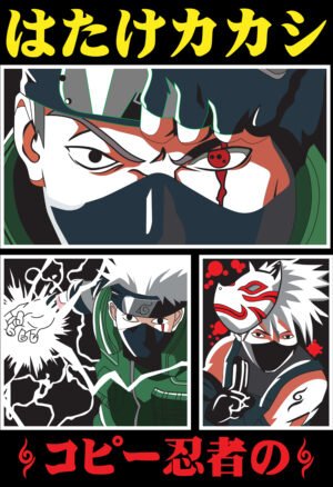 Anime Wall Poster